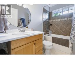 1545 Duncan Drive, Delta, BC V4L1R7 Photo 35