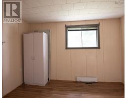 58 Jackson Road, Dartmouth, NS B4A4A3 Photo 10