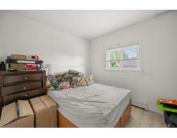 2737 Carriage Court, Abbotsford, BC V4X0A3 Photo 23