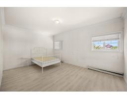 2737 Carriage Court, Abbotsford, BC V4X0A3 Photo 27