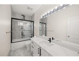 2737 Carriage Court, Abbotsford, BC V4X0A3 Photo 32