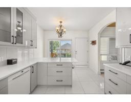 2737 Carriage Court, Abbotsford, BC V4X0A3 Photo 9