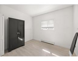 2737 Carriage Court, Abbotsford, BC V4X0A3 Photo 25