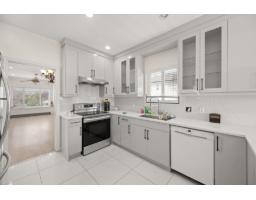 2737 Carriage Court, Abbotsford, BC V4X0A3 Photo 11