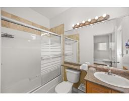 2737 Carriage Court, Abbotsford, BC V4X0A3 Photo 33