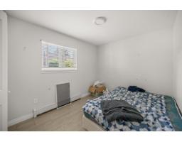 2737 Carriage Court, Abbotsford, BC V4X0A3 Photo 24