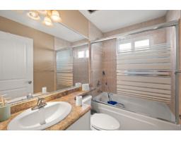 2737 Carriage Court, Abbotsford, BC V4X0A3 Photo 34