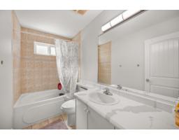 2737 Carriage Court, Abbotsford, BC V4X0A3 Photo 35