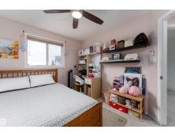 2309 27 Av Nw, Edmonton, AB T6T0A5 Photo 19