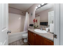 2309 27 Av Nw, Edmonton, AB T6T0A5 Photo 17