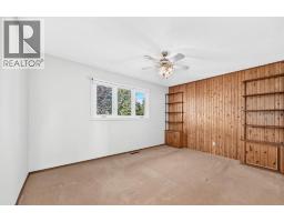 Pantry - 206 Huntham Place Ne, Calgary, AB T2K4G6 Photo 14
