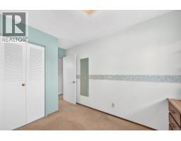 206 Huntham Place Ne, Calgary, AB T2K4G6 Photo 21
