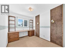 206 Huntham Place Ne, Calgary, AB T2K4G6 Photo 20
