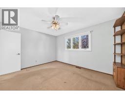 Other - 206 Huntham Place Ne, Calgary, AB T2K4G6 Photo 15
