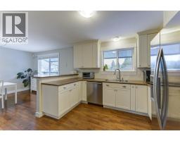 Other - 1859-1861 Mountain Avenue, Kelowna, BC V1Y7J4 Photo 17