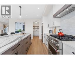 Pantry - 4970 Bucktail Lane, Kelowna, BC V1W5L3 Photo 17