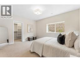 4970 Bucktail Lane, Kelowna, BC V1W5L3 Photo 44