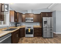 7867 Alpine Road, Kelowna, BC V1Z3V4 Photo 33