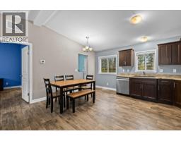 7867 Alpine Road, Kelowna, BC V1Z3V4 Photo 32