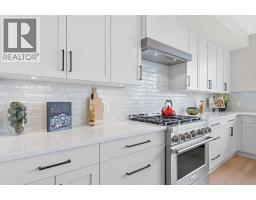 2pc Bathroom - 4970 Bucktail Lane, Kelowna, BC V1W5L3 Photo 18