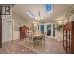 5421 King Street, Perth East, ON N0B2T0 Photo 14