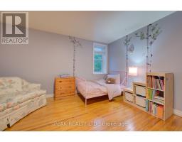 5421 King Street, Perth East, ON N0B2T0 Photo 26