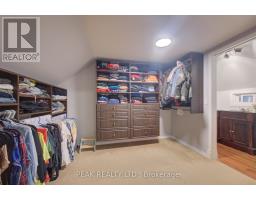 5421 King Street, Perth East, ON N0B2T0 Photo 31