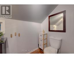 5421 King Street, Perth East, ON N0B2T0 Photo 33