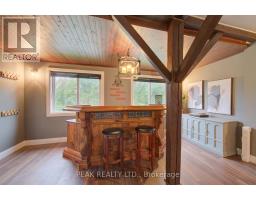 5421 King Street, Perth East, ON N0B2T0 Photo 9