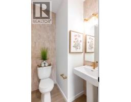 2pc Bathroom - 63 Osprey Hill Point Sw, Calgary, AB T3B6R9 Photo 6