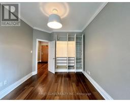 207 - 1231 Yonge Street, Toronto, ON M4T2T8 Photo 22