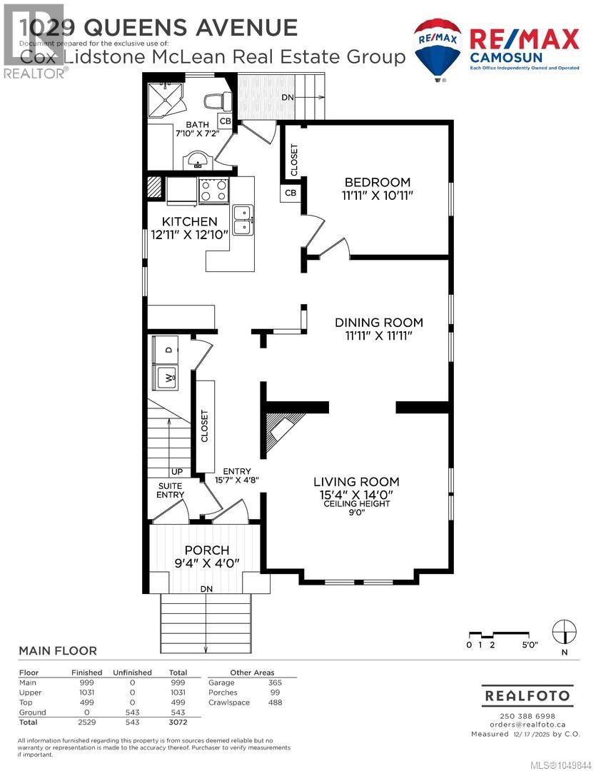 1029 Queens Ave - 36