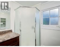Kitchen - 1029 Queens Ave, Victoria, BC V8T1M7 Photo 10