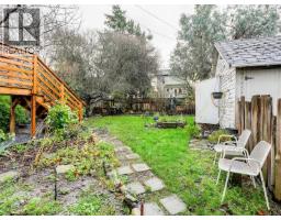 Living room - 1029 Queens Ave, Victoria, BC V8T1M7 Photo 12