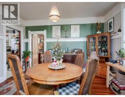 1029 Queens Ave, Victoria, BC V8T1M7 Photo 14