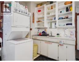 1029 Queens Ave, Victoria, BC V8T1M7 Photo 15
