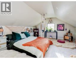 1029 Queens Ave, Victoria, BC V8T1M7 Photo 19