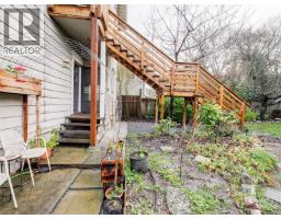 1029 Queens Ave, Victoria, BC V8T1M7 Photo 25