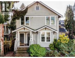 1029 Queens Ave, Victoria, BC V8T1M7 Photo 34