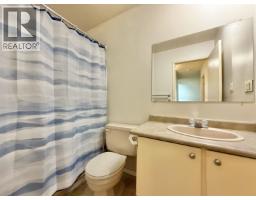 211 280 N Broadway Avenue, Williams Lake, BC V2G4J7 Photo 12