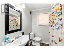 Laundry room - 1081 Tufts Avenue, Greenwood, NS B0P1R0 Photo 11