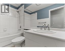 418 1242 Town Centre Boulevard, Coquitlam, BC V3B7R6 Photo 11