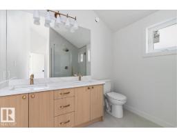 186 51551 Rge Road 212a, Rural Strathcona County, AB T8G1G1 Photo 21
