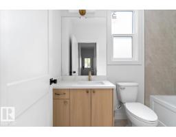 186 51551 Rge Road 212a, Rural Strathcona County, AB T8G1G1 Photo 25