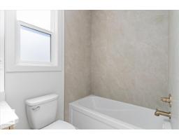 186 51551 Rge Road 212a, Rural Strathcona County, AB T8G1G1 Photo 27
