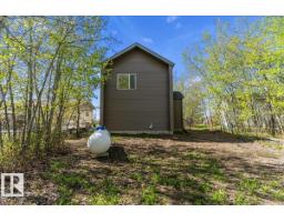 186 51551 Rge Road 212a, Rural Strathcona County, AB T8G1G1 Photo 32