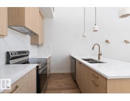186 51551 Rge Road 212a, Rural Strathcona County, AB T8G1G1 Photo 7