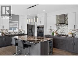 Other - 32 Legacy Cove Se, Calgary, AB T2X0Y7 Photo 14