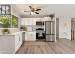 22 Ramsay Court, Saskatoon, SK S7H4H1 Photo 11