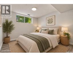 22 Ramsay Court, Saskatoon, SK S7H4H1 Photo 13